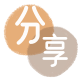 秦皇岛惠州信用卡接单平台☀️诚信信用卡24小时在线靠谱商家推荐